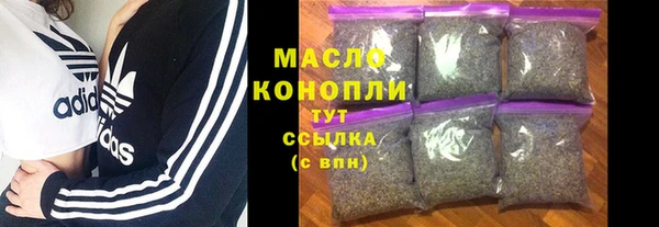 амф Абаза