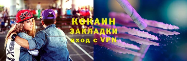 амф Абаза