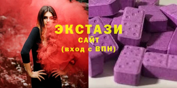 прущая мука Заводоуковск