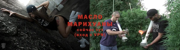 скорость mdpv Надым