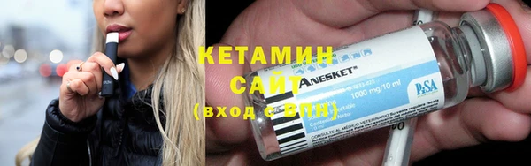 MESCALINE Абдулино