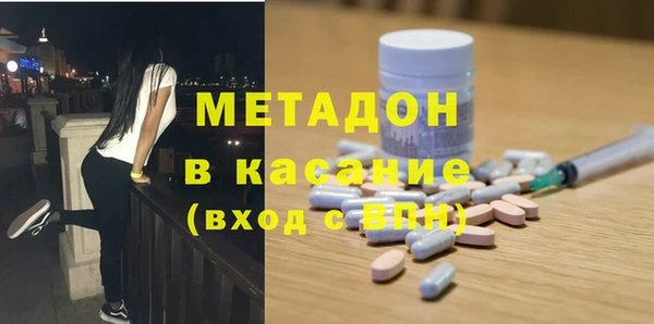 амф Абаза