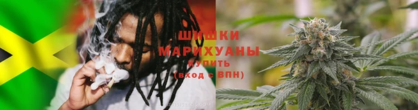 MESCALINE Абдулино