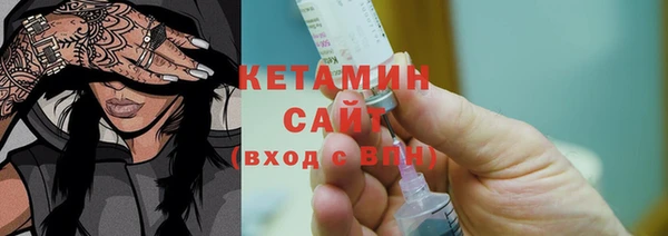 MESCALINE Абдулино