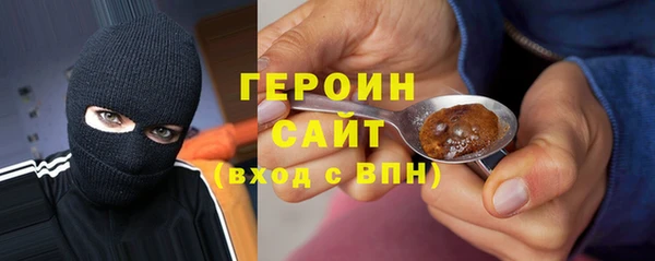 MESCALINE Абдулино