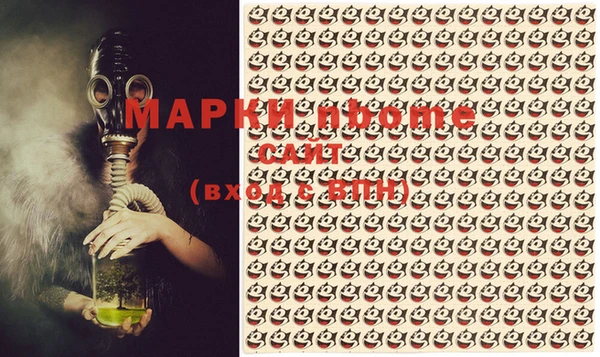 амф Абаза