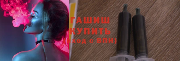 MESCALINE Абдулино