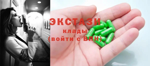 скорость mdpv Надым