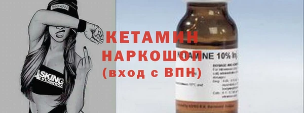 амф Абаза