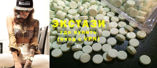 амф Абаза