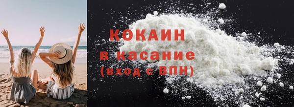 амф Абаза