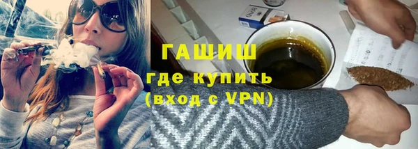 скорость mdpv Надым