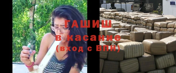 MESCALINE Абдулино