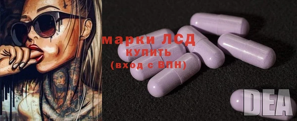 амф Абаза