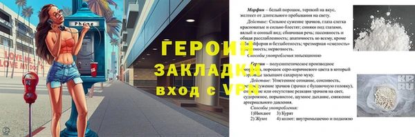 амф Абаза