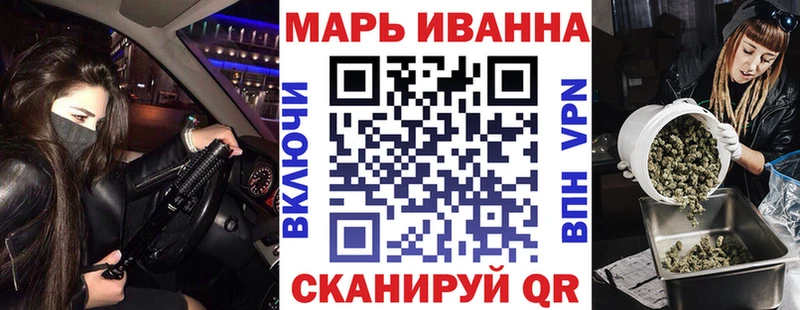 Бошки Шишки MAZAR  Мирный 
